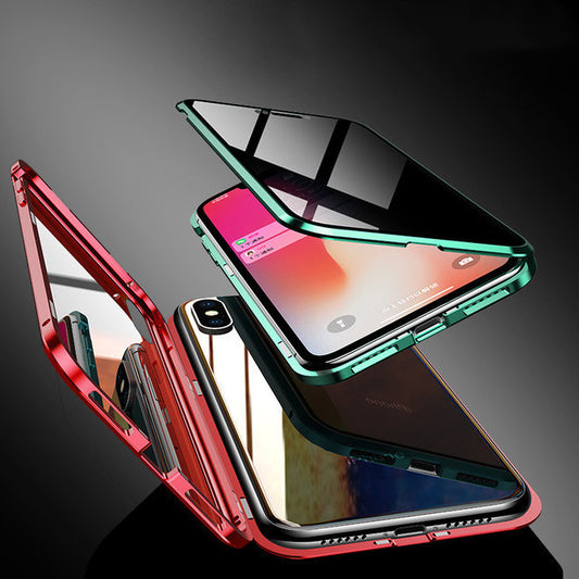 Magnetic Privacy Phone Case (Anti-Peep Glass)